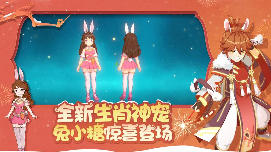 魔力宝贝副本攻略 关卡玩法技巧-魔力宝贝手游沙尘洞窟怎么玩挑战关卡奖励攻略？