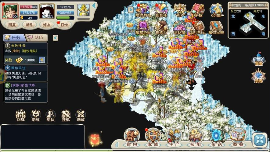 魔力宝贝怀旧魔怀网-魔力宝贝怀旧怎么才能5开？