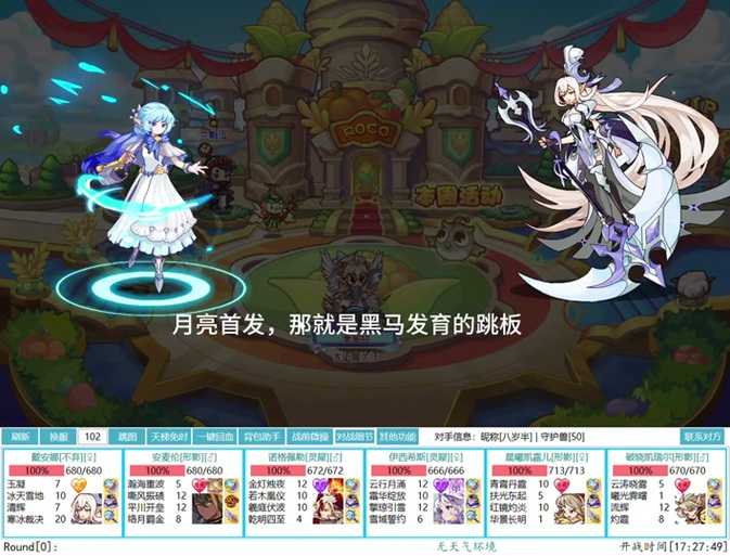 魔力宝贝怀旧服怎么收费-魔力宝贝怀旧怎么赚钱？