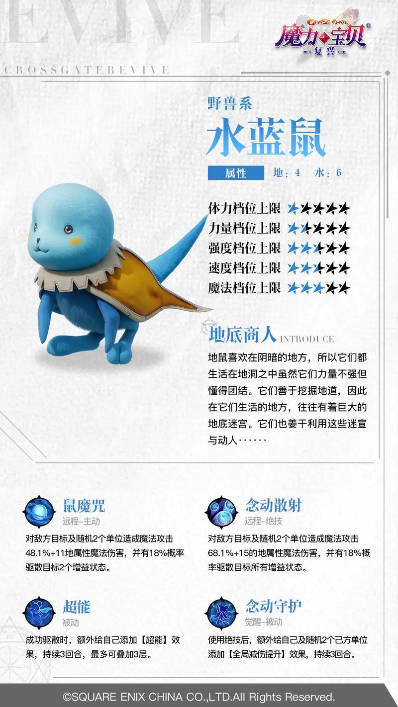 魔力宝贝世界如何多开-IBM T41玩魔力宝贝怀旧，为什么双开那么卡?怎么做才能实现双开不卡? 换电脑就不用说了，不现实？