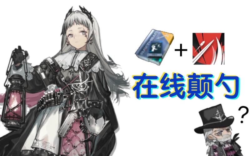 《魔力宝贝》奶爸圣徒如何加点-龙之谷2圣徒加点？