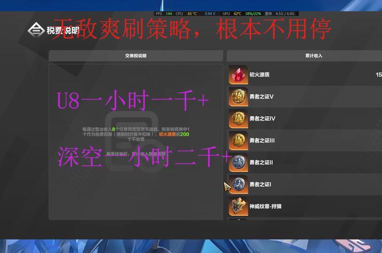 魔力宝贝宠物技能提升比例和药水消耗数据一览-火炬之光无限魔力消耗倍率是什么？