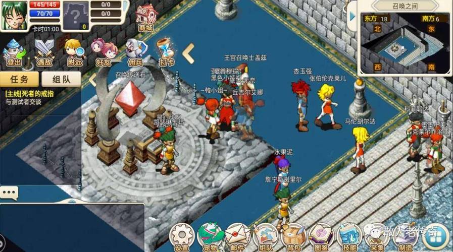 《魔力宝贝》中的380PVP装备属性是怎么来的-奇迹380装备pvp属性合成是什么意思？