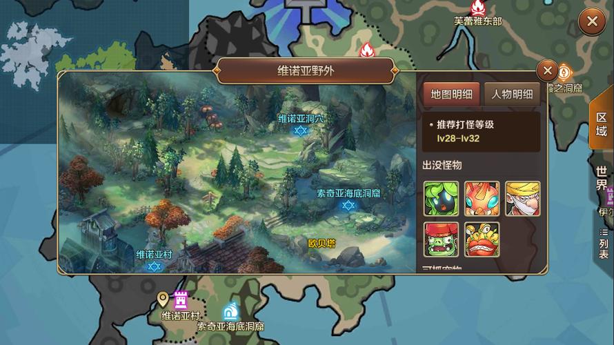 魔力宝贝怎么登陆老账号错误-魔力宝贝卡ID了怎么办？