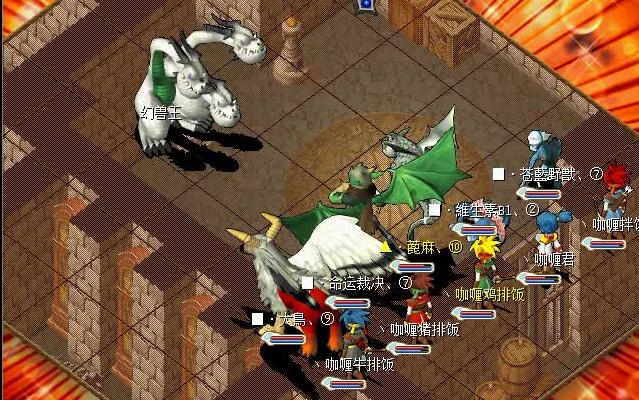 魔力宝贝怀旧任务攻略大全-魔力宝贝怀旧2012万圣节任务攻略？