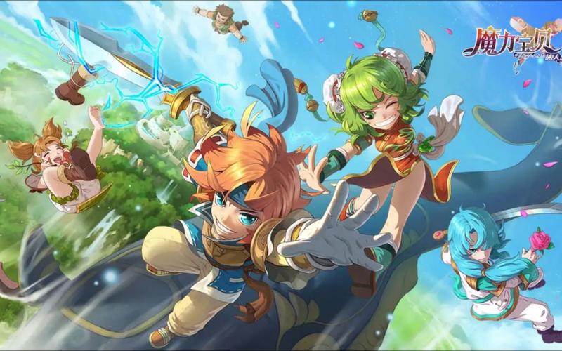 魔力宝贝怀旧120级-魔力宝贝怀旧服1到120级懒人练级点？