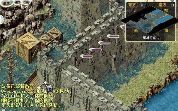 魔力宝贝怀旧100级去哪练级-魔力宝贝练级路线魔力宝贝怀旧练级的最快路？
