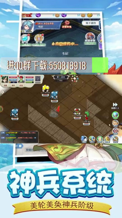 魔力宝贝怀旧服还有人玩吗现在还能玩吗-魔力宝贝怀旧服会更新吗？