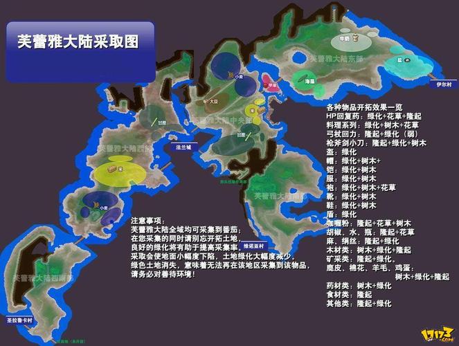 魔力宝贝400怎么没经验-求，求魔力宝贝人物经验值GM命令？