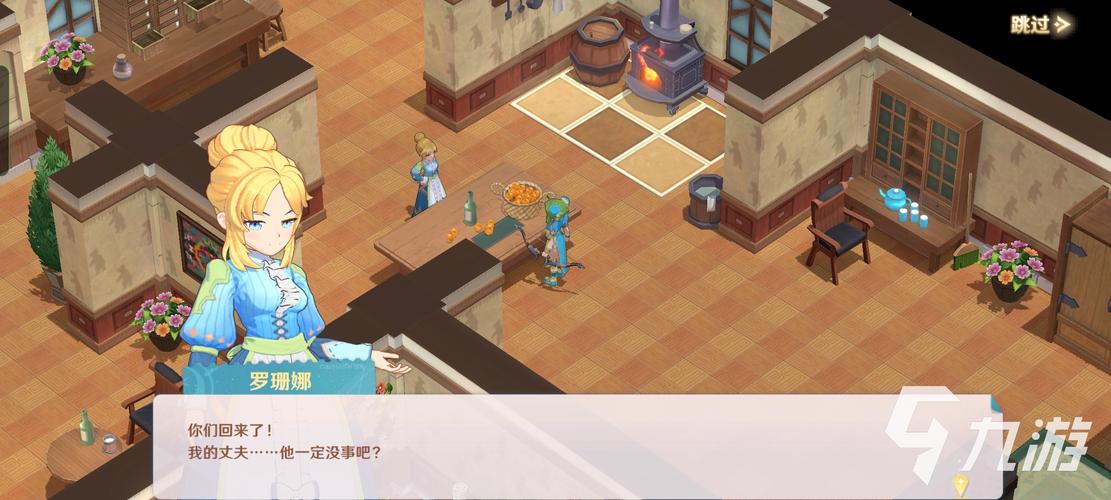 魔力宝贝半周年庆典活动攻略-魔力宝贝旅人竞技场攻略？