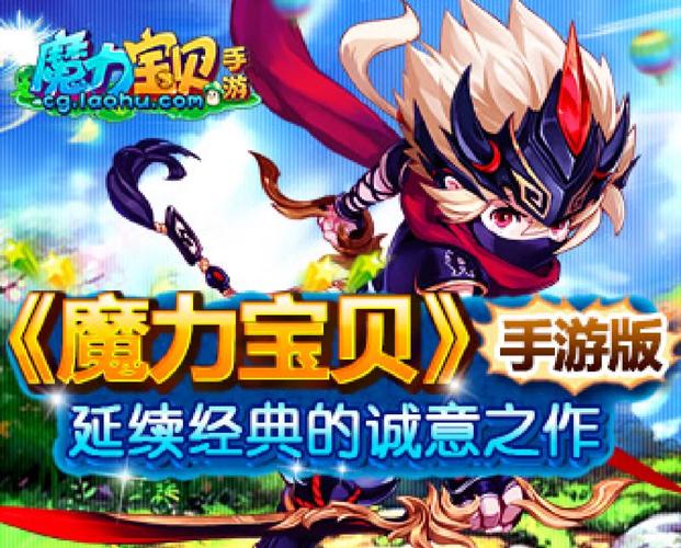 《魔力宝贝》新版本黑暗女王PVE加点-万国觉醒西西里女王天赋加点？