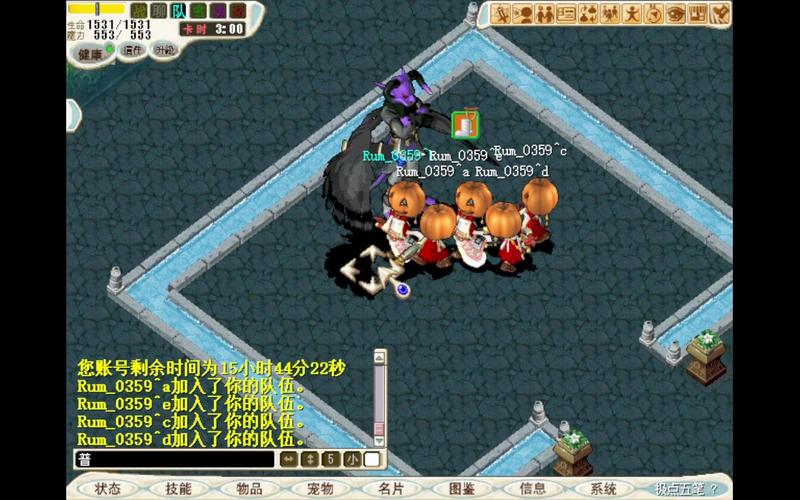 魔力宝贝1区3服风云人物-怎么才能看到魔力宝贝人物头上的名字？