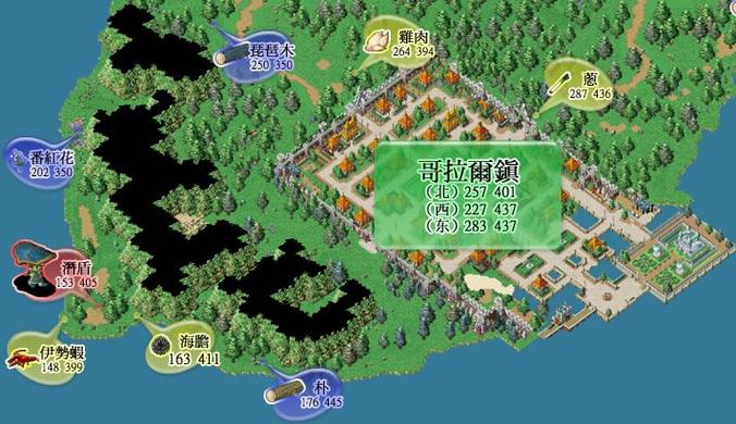 魔力宝贝怀旧忍者练级路线-魔力宝贝怀旧练级路线？