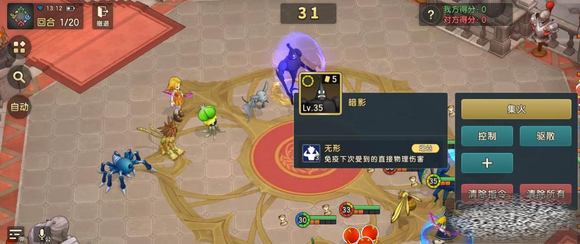 魔力宝贝怀旧服弓箭手加点攻略-魔力宝贝复兴弓箭手怎么加点？