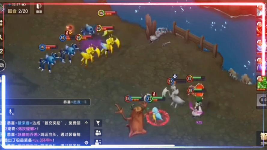 魔力宝贝各职业专属武器及佩戴后的最终技能效果魔力宝贝十大双通组合推荐-艾尔登魔力武器怎么使用？