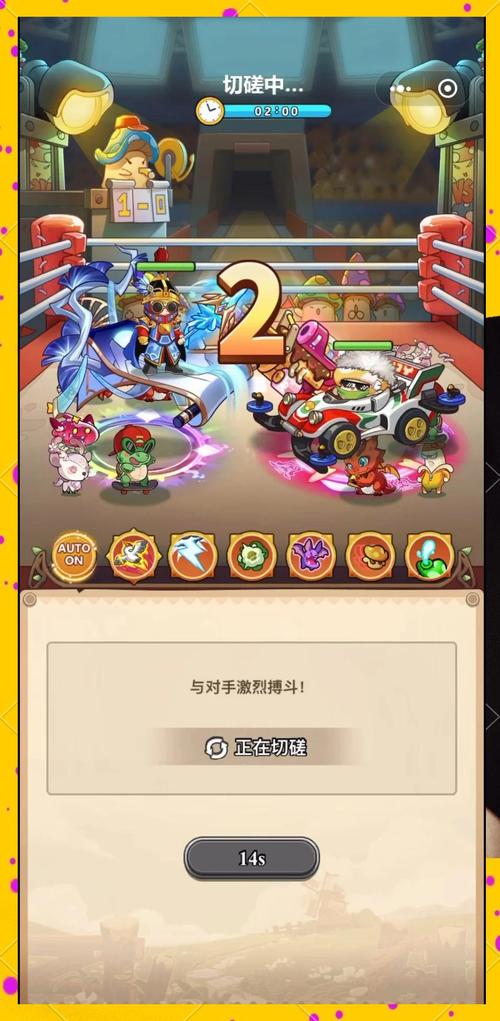 魔力宝贝回忆合成版法师怎么玩-魔力宝贝法师加点和技能选择？
