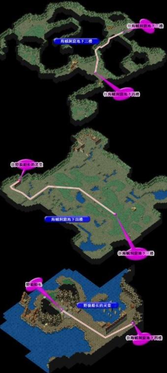 魔力宝贝手机版诅咒迷宫攻略地图-奇迹召唤师魔力跟诅咒力越高越好吗?大师点应该怎么加？