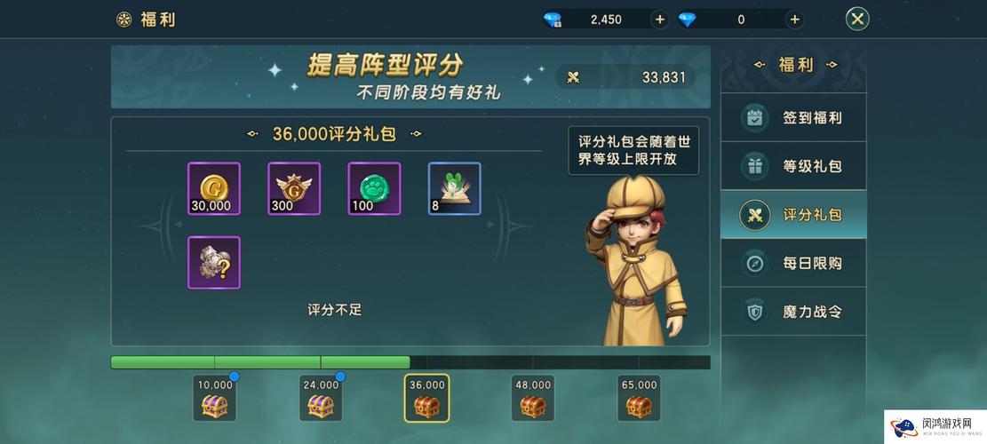 魔力宝贝300级以后去哪里那脸-魔力宝贝内心多少级能去？