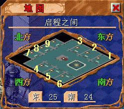 魔力宝贝回归攻略-魔力宝贝归来腐尸加点顺序？
