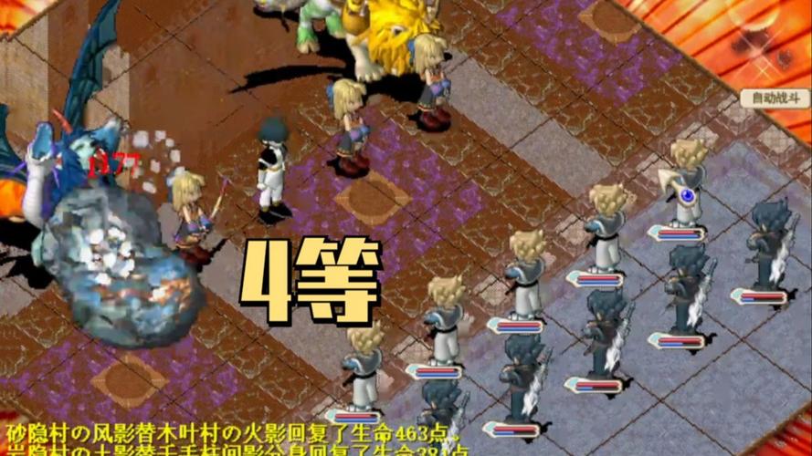 魔力宝贝端游怀旧战斧加点-魔力宝贝里战斧斗士应该怎么加点？
