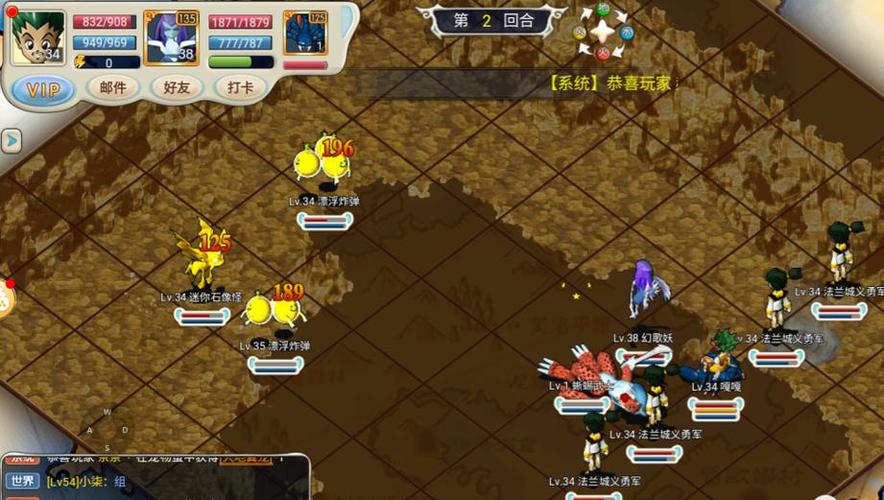 魔力宝贝任务流程-魔力宝贝开启者任务攻略？