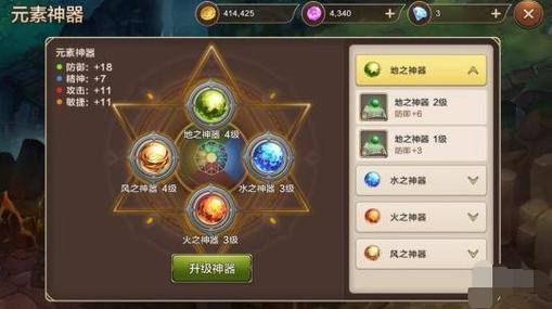 《魔力宝贝》祝福之石获得方法及效果-魔女的祝福和魔力值有什么区别？