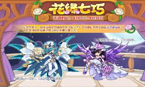 魔力宝贝道具诅咒练级有什么用-洛克王国诅咒狼灵要升级几次100，才能进化到穆图啊？